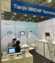 MNCHIP booth at MEDICAL JAPAN 2026 TOKYO
