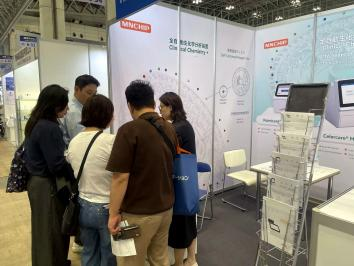 MNCHIP booth at MEDICAL JAPAN 2026 TOKYO